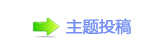 【⥙傟兿隙疘䝬㭠❙桑ঐ쑾뽒﹖网】